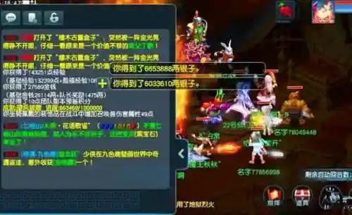 梦幻西游掉线会获得战斗奖励吗，梦幻西游战斗中掉线 结束有奖励吗插图