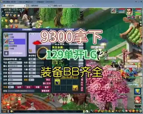 lr技能怎么放，lr能用什么武器插图