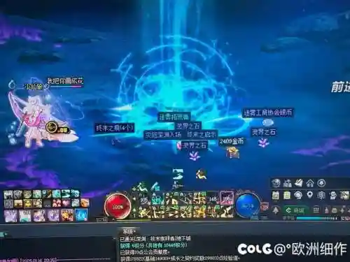 深渊派对武器碎片怎么兑换，深渊派对给什么插图