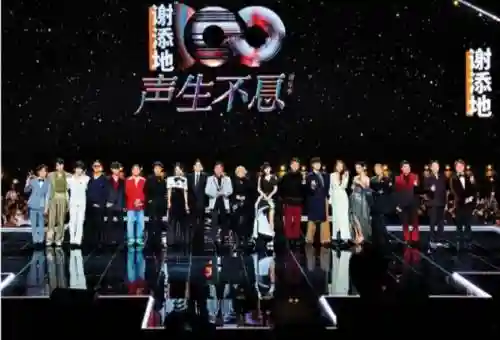 声生不息综艺阵容搭配,声声不息配音社插图 声生不息综艺阵容搭配,声声不息配音社插图