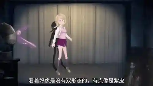 枪弹辩驳技能选择，枪弹辩驳难度区别插图1
