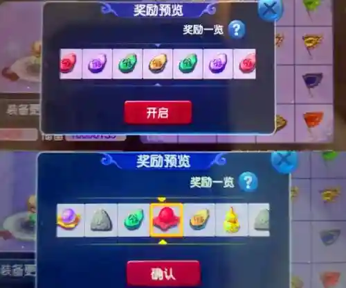 梦幻西游年卡坑，梦幻西游年卡好处插图1
