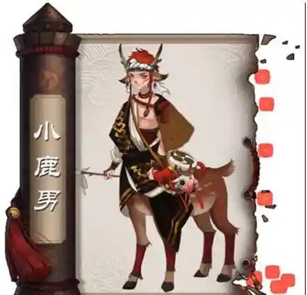 小鹿男阵容搭配，小鹿男斗技阵容插图1