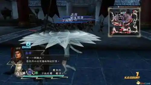 三国无双7猛将传最强武器是镖，三国无双7猛将传打造最强武器插图1