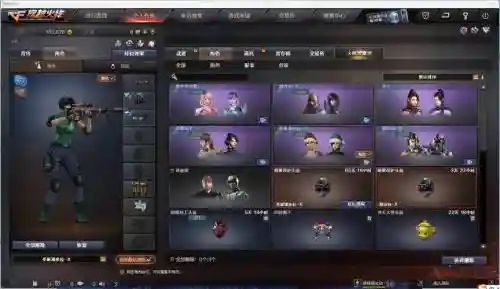 穿越火线逆风局阵容搭配，逆风穿越火线的原因插图1