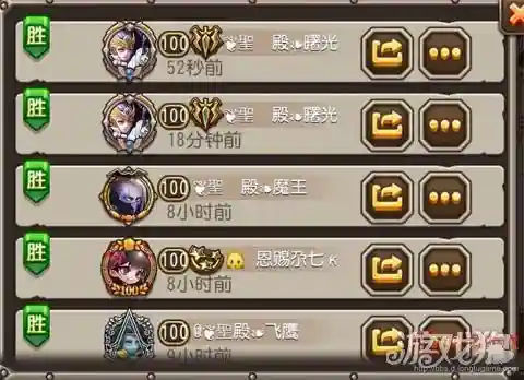 胜者为王游戏阵容搭配，胜者为王游戏阵容搭配图插图