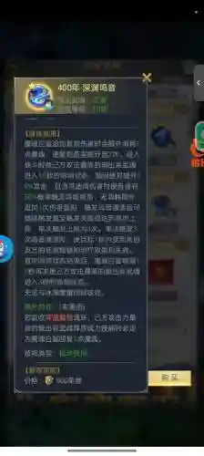 斗罗大陆网游敏捷系什么技能好，斗罗大陆敏捷系什么武魂好