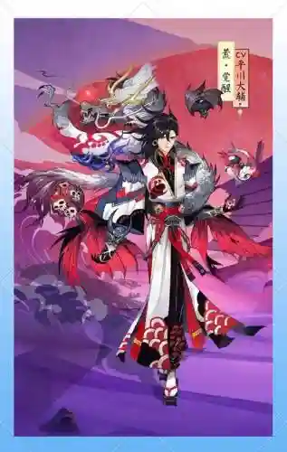 逢魔密信荒的技能星辰，阴阳师逢魔密信稀有度最低的式神插图1