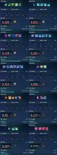誓言技能日月，誓言值得买吗