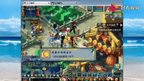 梦幻西游首席弟子攻略，梦幻首席弟子可以干嘛插图