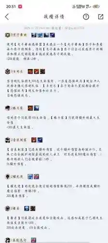 云顶之弈即刻阵容搭配，jgame云顶之弈阵容