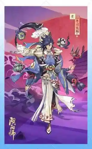 逢魔密信荒的技能星辰，阴阳师逢魔密信稀有度最低的式神插图
