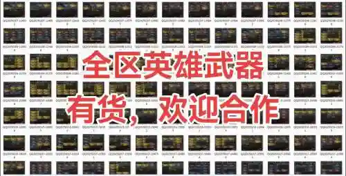 cf好友赠送的武器怎么领取，cf好友赠送的礼物哪里领插图1