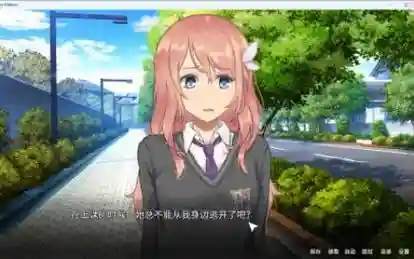 loveribbon攻略，love ribbon全成就插图1