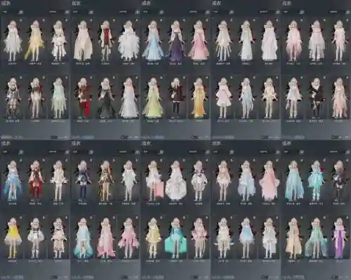 古今江湖童颜少女阵容搭配，古今江湖童颜少女阵容搭配图插图