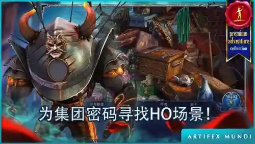 恐怖传奇3攻略视频攻略大全，恐怖传奇3攻略视频攻略大全下载