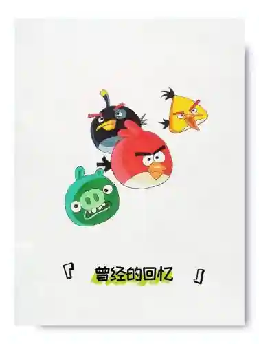 愤怒的小鸟219关攻略，愤怒的小鸟200关怎么过-插图