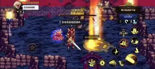 dnf武器走路怎么有影子，dnf武器怎么才有影子插图