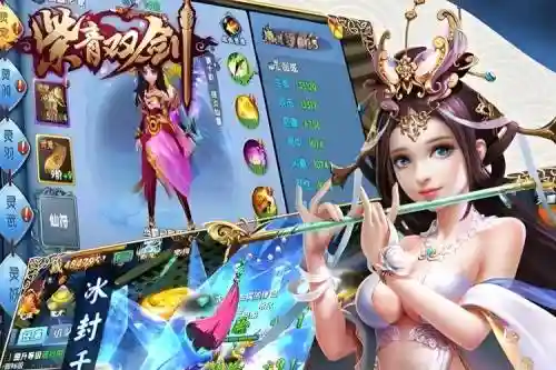 紫青双剑手游阵容搭配，紫青双剑手游攻略插图1