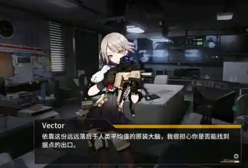少女前线独法师联动攻略，少女前线 独头弹插图