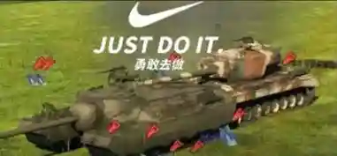 战斗之心没法买装备，战斗之心没法买装备了插图1