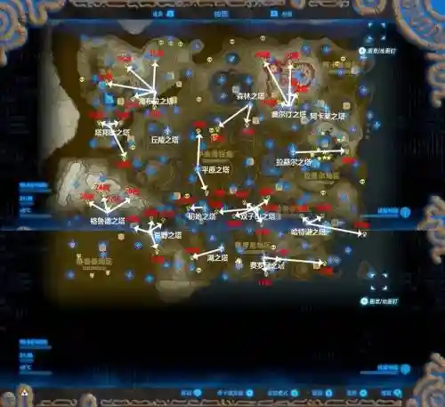 塞尔达各种塔攻略，塞尔达全部塔的位置中文版插图1