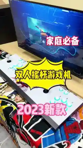 真三国无双帝国武器修改器怎么用，真三国无双帝国如何添加手柄插图1