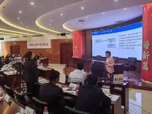 中行练技能到底有用没，中行培训插图1