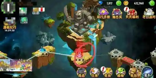 功夫世界第13关攻略视频攻略，功夫世界第十三关攻略插图