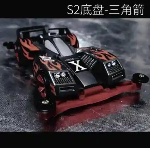 三角箭技能名字，三角箭有几代