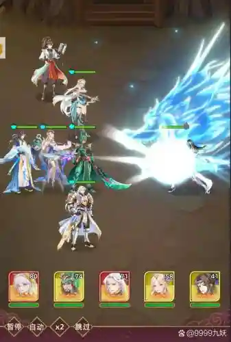 天元骑阵容搭配2022,王者荣耀天元阵容插图 天元骑阵容搭配2022,王者荣耀天元阵容插图