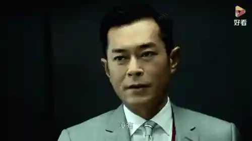 反贪风暴3最强阵容搭配，反贪风暴3怎么转的1200万插图