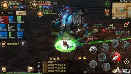 我叫mt4手游副本攻略，我叫mt4副本视频插图1