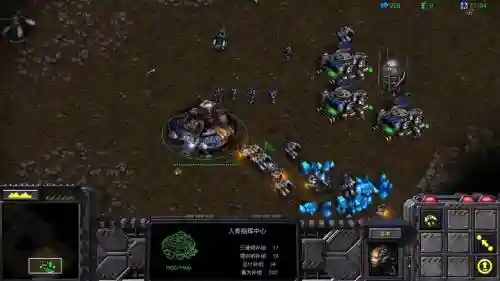 星际争霸1隐藏战役剧情视频攻略，星际争霸1战役通关攻略插图
