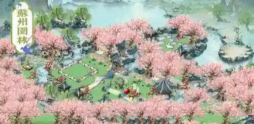 梦幻西游社区花园，梦幻社区效果插图1