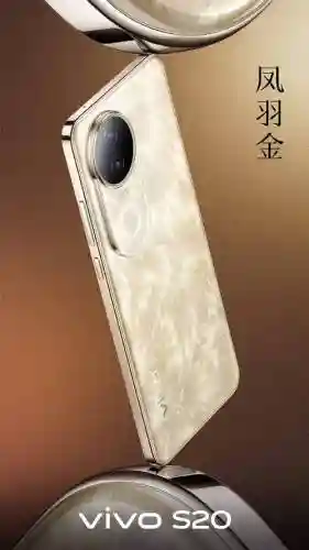 智能手机装备，提供智能手机插图1