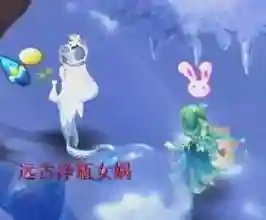 梦幻西游手游梦回奔日，梦幻西游手游回梦丹怎么获得-插图1