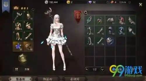 猎魂觉醒法师40用什么武器，猎魂觉醒法师最强套装2020插图1