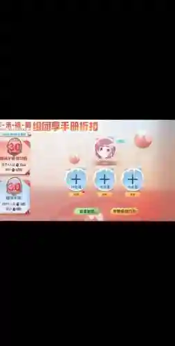 17赛季手册搭配什么阵容，赛季手册13插图