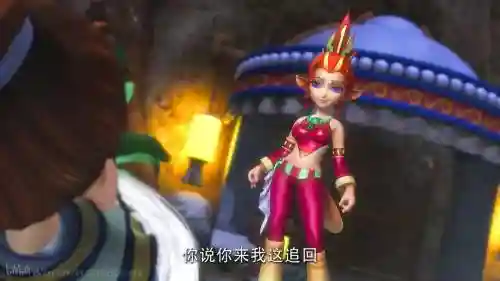 梦幻西游狐美人拜ps还是mw，梦幻西游狐美人选哪个门派