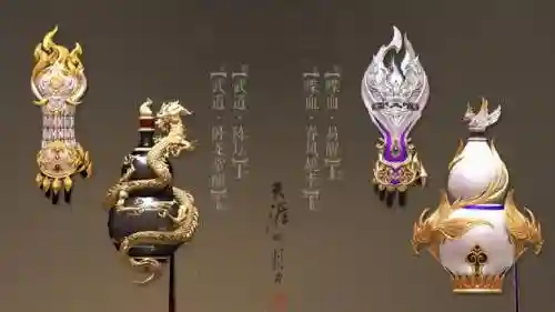 天刀70级pve装备，天刀pvet10装备插图1