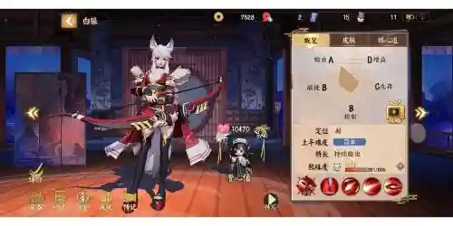阴阳师阵容搭配白狼，阴阳师白狼值不值得培养插图1