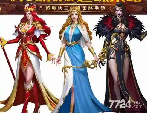 迷题大陆英雄阵容搭配，谜题大陆手游插图1