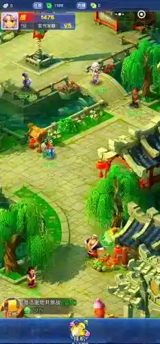 电脑玩梦幻西游传统模式，梦幻西游电脑游戏插图1