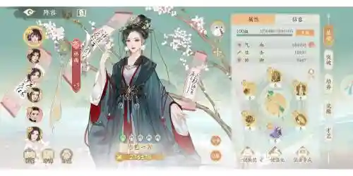 凌云诺御最强阵容搭配，凌云诺游戏攻略插图1