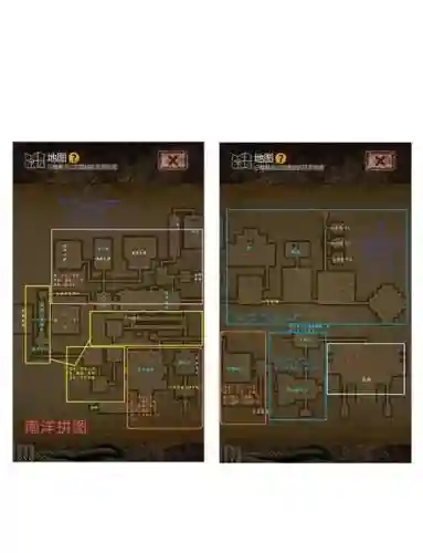 盗墓长生印攻略荆轲，盗墓长生印最佳阵容插图1