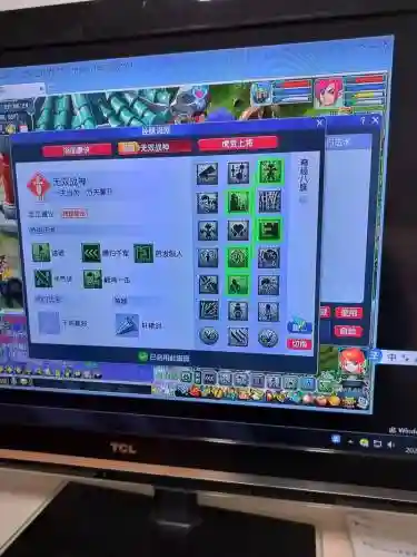 梦幻西游单机辅助工具，梦幻西游端游辅助插图