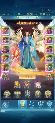 微信仙决阵容搭配，微信小游戏仙命决插图