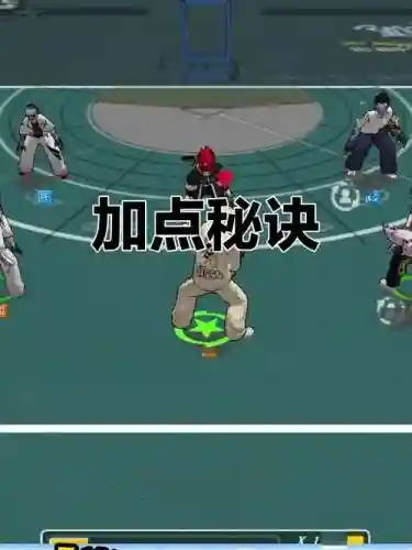 街头篮球3技能怎么升级快，街头篮球怎么直接31级插图1