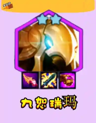 需要转职的吃鸡阵容搭配，吃鸡转服是什么意思插图1